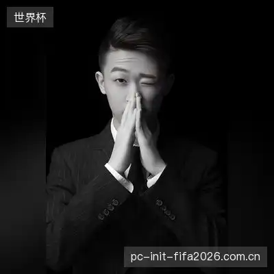 阿古