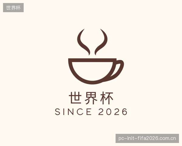 发现世界杯部门